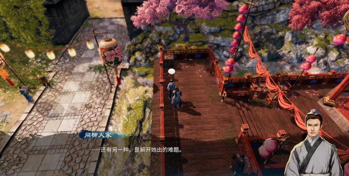 《天命奇御2》雯姬感情線流程圖文攻略 開封迎春探春惜春任務怎麽做 《天命奇御2》雯姬感情線流程圖文攻略 開封迎春探春惜春任務怎麽做