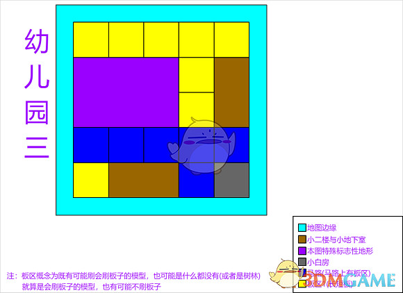 《黎明死線》全地圖板塊詳解分享 《黎明死線》全地圖板塊詳解分享