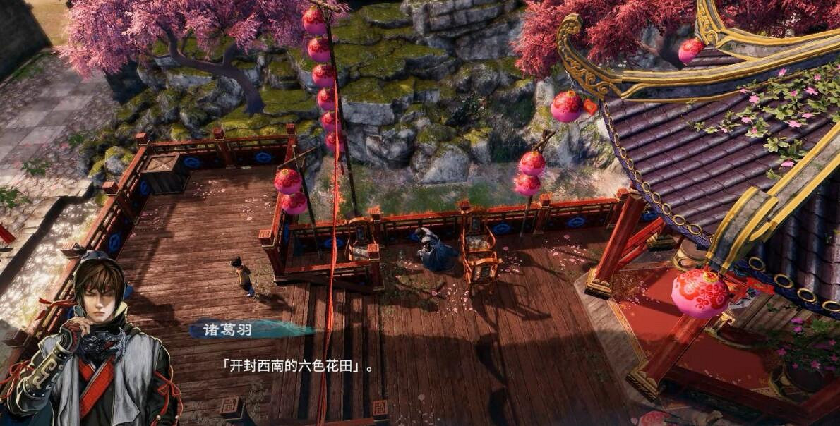 《天命奇御2》雯姬感情線流程圖文攻略 開封迎春探春惜春任務怎麽做