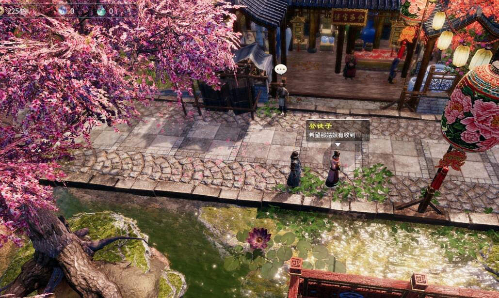 《天命奇御2》雯姬感情線流程圖文攻略 開封迎春探春惜春任務怎麽做 《天命奇御2》雯姬感情線流程圖文攻略 開封迎春探春惜春任務怎麽做