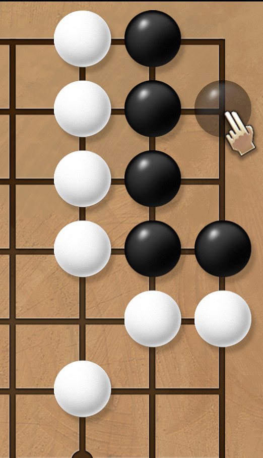 《天命奇御2》圍棋30關棋局基礎教學大全 圍棋30關全棋局怎麽走? 《天命奇御2》圍棋30關棋局基礎教學大全 圍棋30關全棋局怎麽走?