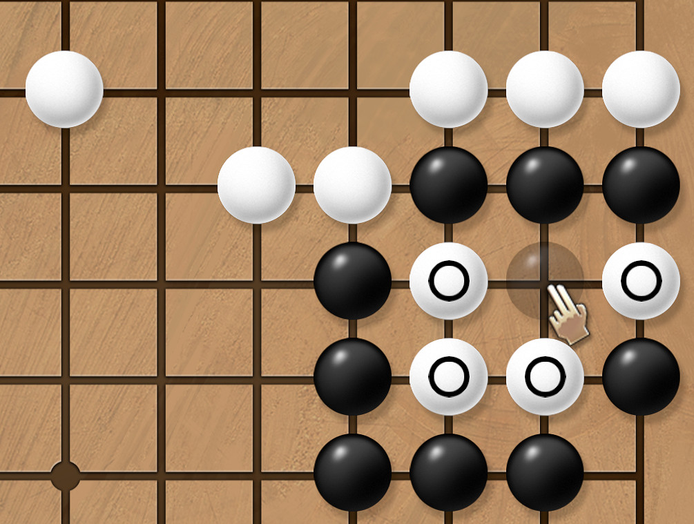 《天命奇御2》圍棋30關棋局基礎教學大全 圍棋30關全棋局怎麽走? 《天命奇御2》圍棋30關棋局基礎教學大全 圍棋30關全棋局怎麽走?