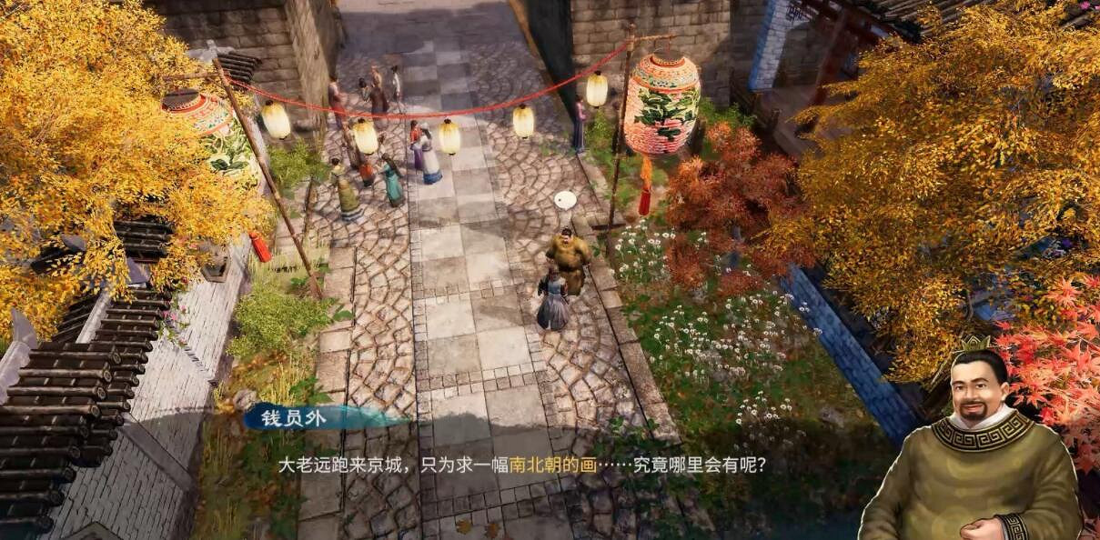 《天命奇御2》雯姬感情線流程圖文攻略 開封迎春探春惜春任務怎麽做 《天命奇御2》雯姬感情線流程圖文攻略 開封迎春探春惜春任務怎麽做