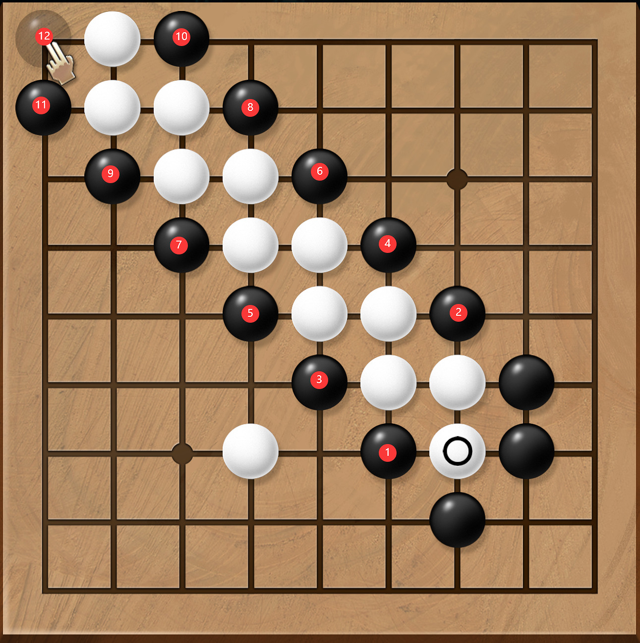 《天命奇御2》圍棋30關棋局基礎教學大全 圍棋30關全棋局怎麽走? 《天命奇御2》圍棋30關棋局基礎教學大全 圍棋30關全棋局怎麽走?