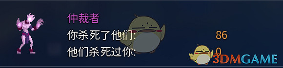 《死亡細胞》怪物訊息打法攻略 《死亡細胞》怪物訊息打法攻略