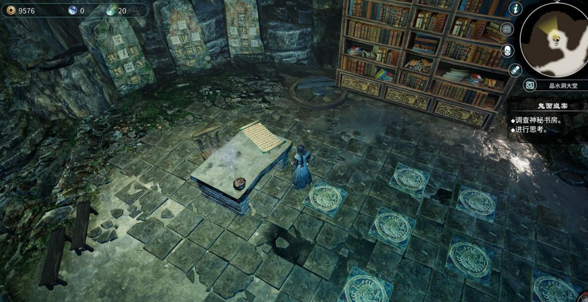 《天命奇御2》楊飛彤感情線選項流程指南 楊飛彤支線流程圖文全解 《天命奇御2》楊飛彤感情線選項流程指南 楊飛彤支線流程圖文全解