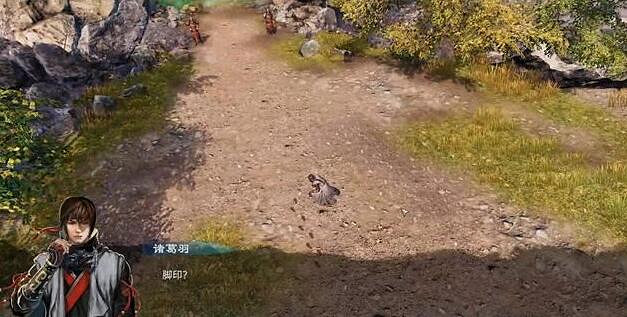 《天命奇御2》明公斷攻略流程詳解 明公斷支線怎麽做? 《天命奇御2》明公斷攻略流程詳解 明公斷支線怎麽做?