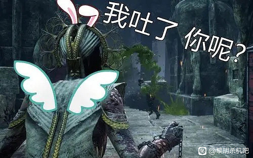 《黎明死線》屠夫女祭司相關分享 《黎明死線》屠夫女祭司相關分享