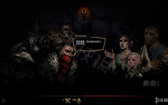 《暗黑地牢2》有哪些技巧?實用小技巧分享 《暗黑地牢2》有哪些技巧?實用小技巧分享