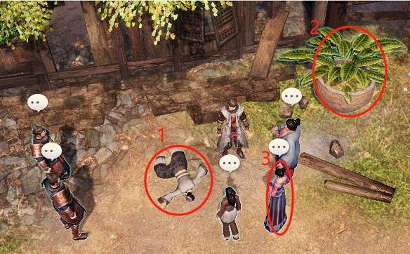 《天命奇御2》清齋山凶案任務流程 迷樣的死因凶手是誰 《天命奇御2》清齋山凶案任務流程 迷樣的死因凶手是誰