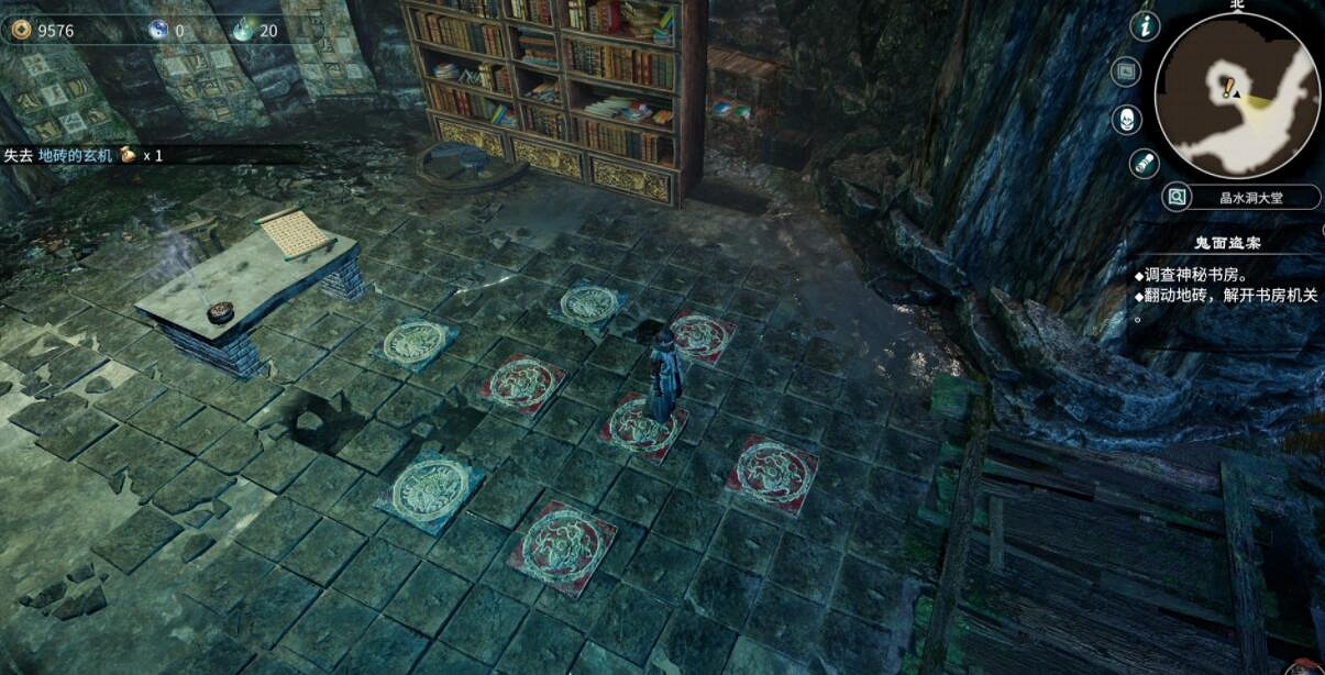 《天命奇御2》楊飛彤感情線選項流程指南 楊飛彤支線流程圖文全解 《天命奇御2》楊飛彤感情線選項流程指南 楊飛彤支線流程圖文全解