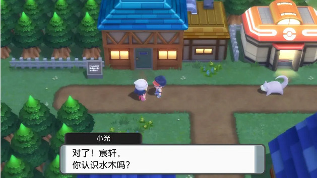 《寶可夢晶燦鑽石明亮珍珠》伊布怎麽進化?伊布家族進化方式一覽 《寶可夢晶燦鑽石明亮珍珠》伊布怎麽進化?伊布家族進化方式一覽