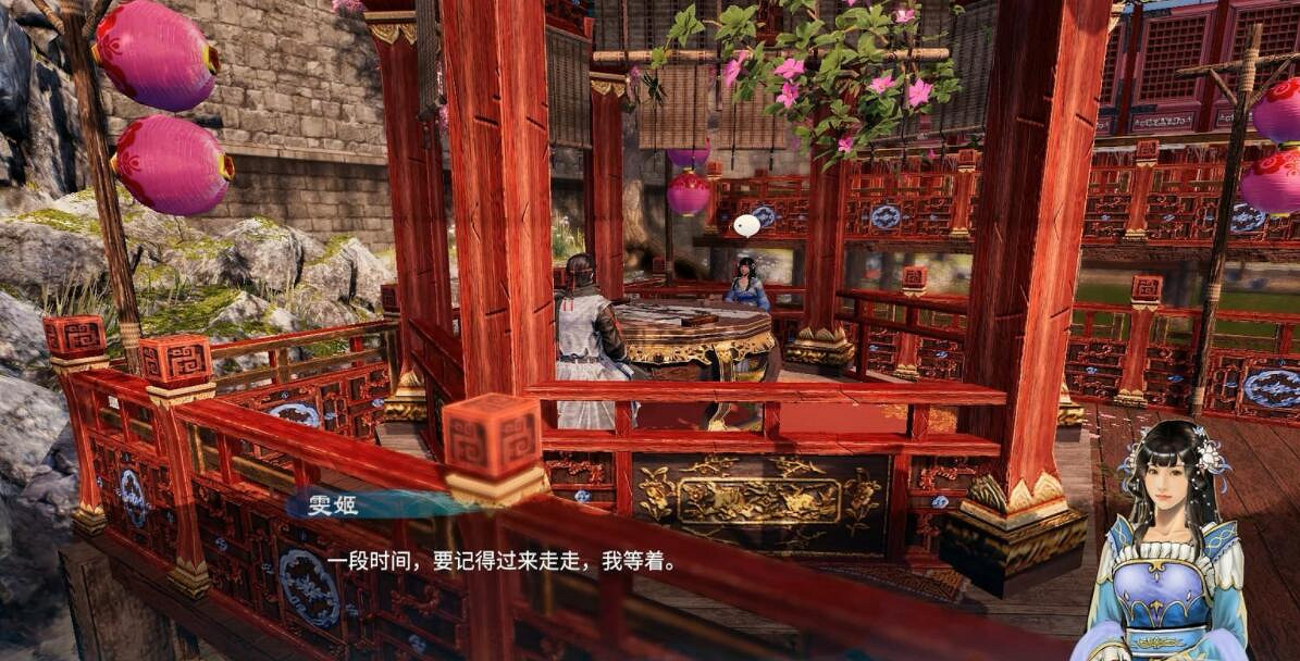 《天命奇御2》雯姬感情線流程圖文攻略 開封迎春探春惜春任務怎麽做 《天命奇御2》雯姬感情線流程圖文攻略 開封迎春探春惜春任務怎麽做