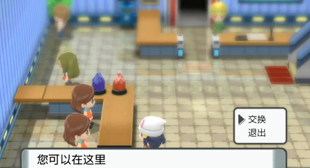 《寶可夢晶燦鑽石明亮珍珠》傳說寶可夢怎麽抓?傳說寶可夢捕獲攻略 《寶可夢晶燦鑽石明亮珍珠》傳說寶可夢怎麽抓?傳說寶可夢捕獲攻略