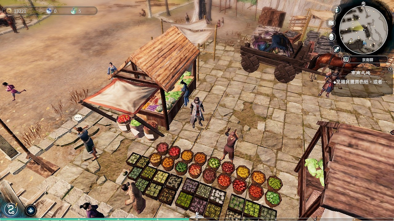 《天命奇御2》京北驛站傳聞獎勵分享 京北驛道乞丐在哪? 《天命奇御2》京北驛站傳聞獎勵分享 京北驛道乞丐在哪?