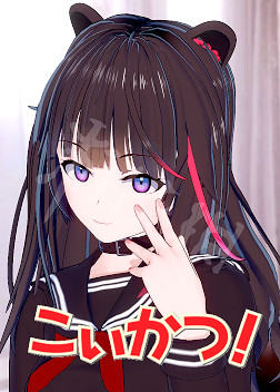 《戀活Sunshine》人物卡丸子頭少女分享 丸子頭少女怎麽捏? 《戀活Sunshine》人物卡丸子頭少女分享 丸子頭少女怎麽捏?