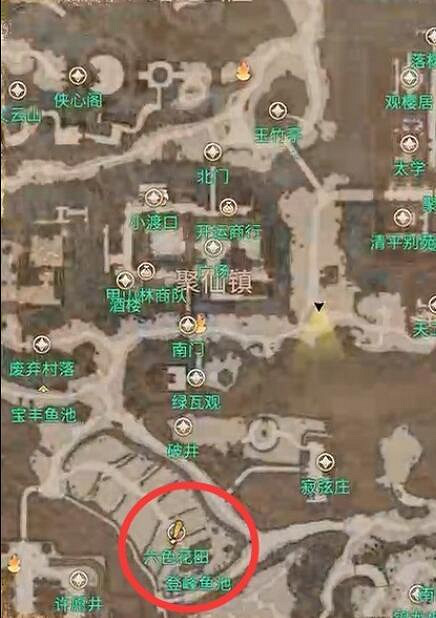 《天命奇御2》雯姬感情線流程圖文攻略 開封迎春探春惜春任務怎麽做