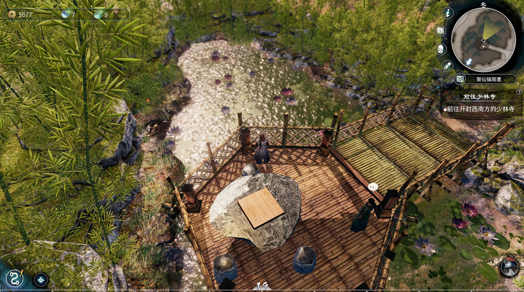 《天命奇御2》京東驛支線怎麽做?京東驛支線任務攻略 《天命奇御2》京東驛支線怎麽做?京東驛支線任務攻略