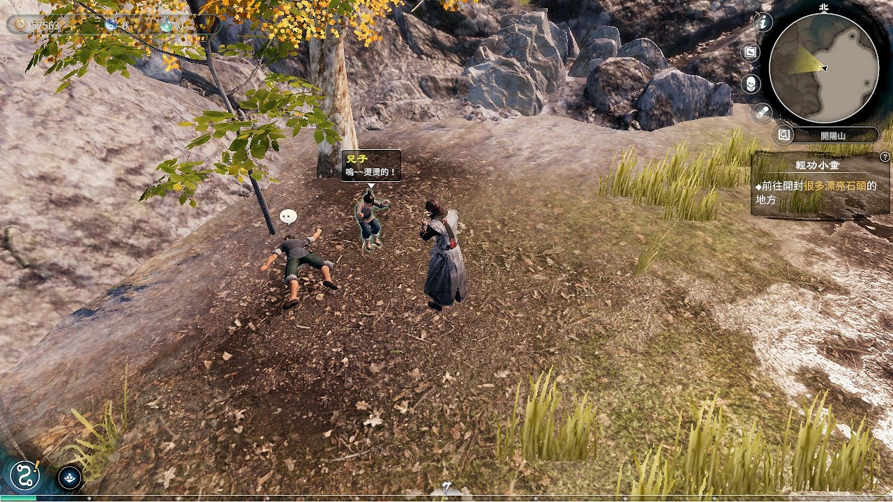 《天命奇御2》高官與刺客任務推敲流程 高官與刺客迎春樓線索有哪些 《天命奇御2》高官與刺客任務推敲流程 高官與刺客迎春樓線索有哪些