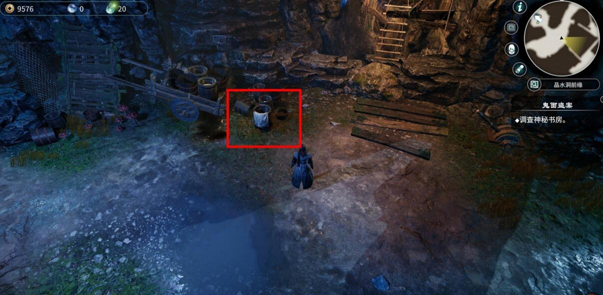 《天命奇御2》楊飛彤感情線選項流程指南 楊飛彤支線流程圖文全解 《天命奇御2》楊飛彤感情線選項流程指南 楊飛彤支線流程圖文全解