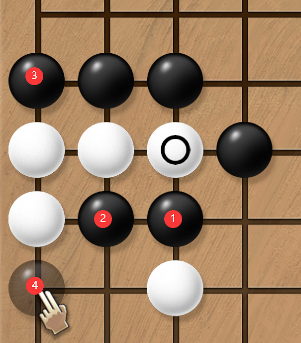 《天命奇御2》圍棋30關棋局基礎教學大全 圍棋30關全棋局怎麽走? 《天命奇御2》圍棋30關棋局基礎教學大全 圍棋30關全棋局怎麽走?