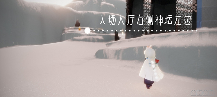 《光遇》12.1季節蠟燭位置 2021年12月1日季節蠟燭在哪