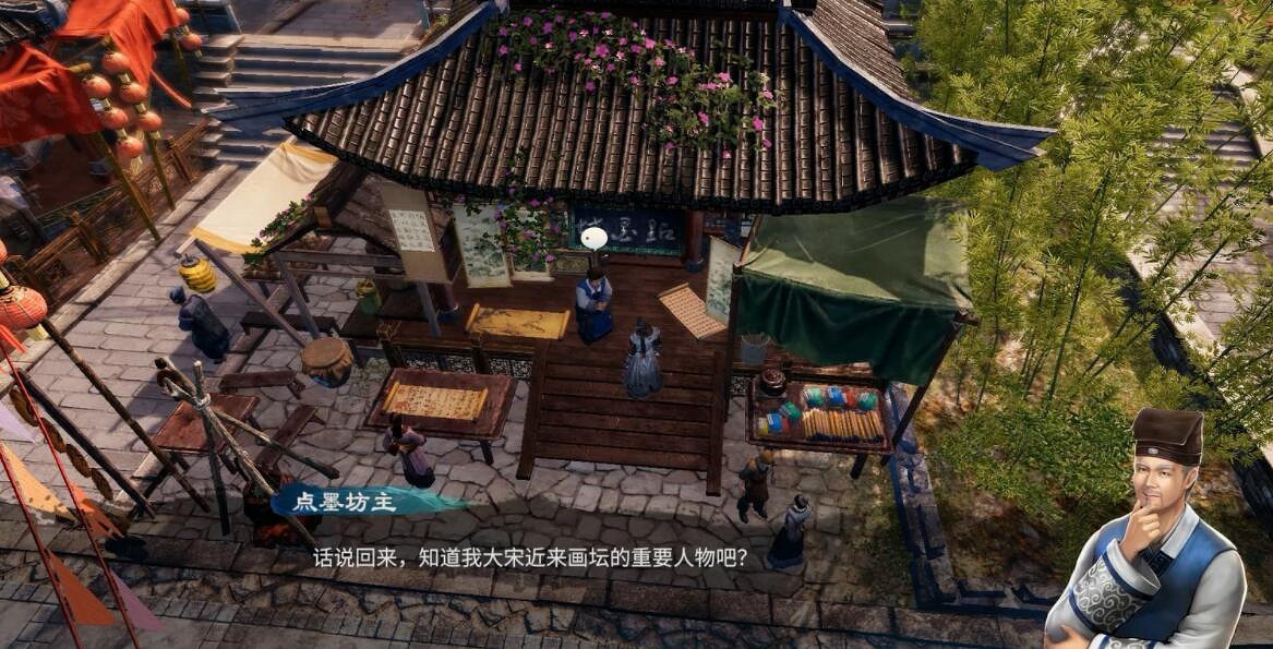 《天命奇御2》雯姬感情線流程圖文攻略 開封迎春探春惜春任務怎麽做 《天命奇御2》雯姬感情線流程圖文攻略 開封迎春探春惜春任務怎麽做