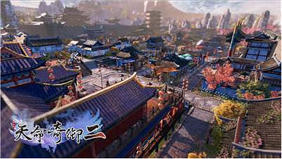 《天命奇御2》京東驛支線怎麽做?京東驛支線任務攻略 《天命奇御2》京東驛支線怎麽做?京東驛支線任務攻略