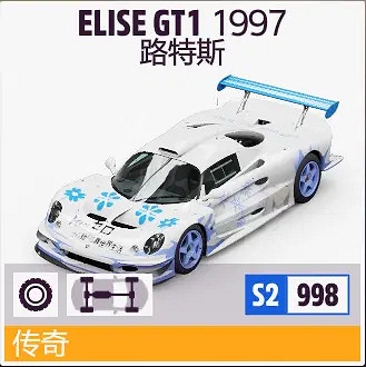 《極限競速地平線5》水庫衝刺賽怎麽跑？水庫衝刺賽賽車推薦