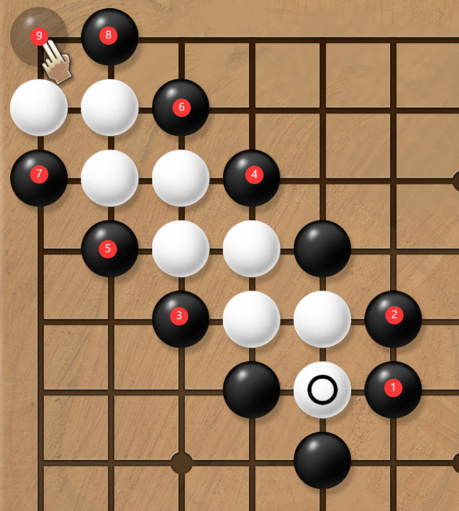 《天命奇御2》圍棋30關棋局基礎教學大全 圍棋30關全棋局怎麽走? 《天命奇御2》圍棋30關棋局基礎教學大全 圍棋30關全棋局怎麽走?