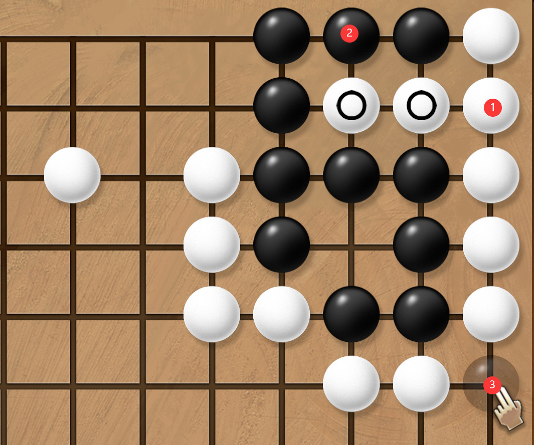 《天命奇御2》圍棋30關棋局基礎教學大全 圍棋30關全棋局怎麽走? 《天命奇御2》圍棋30關棋局基礎教學大全 圍棋30關全棋局怎麽走?