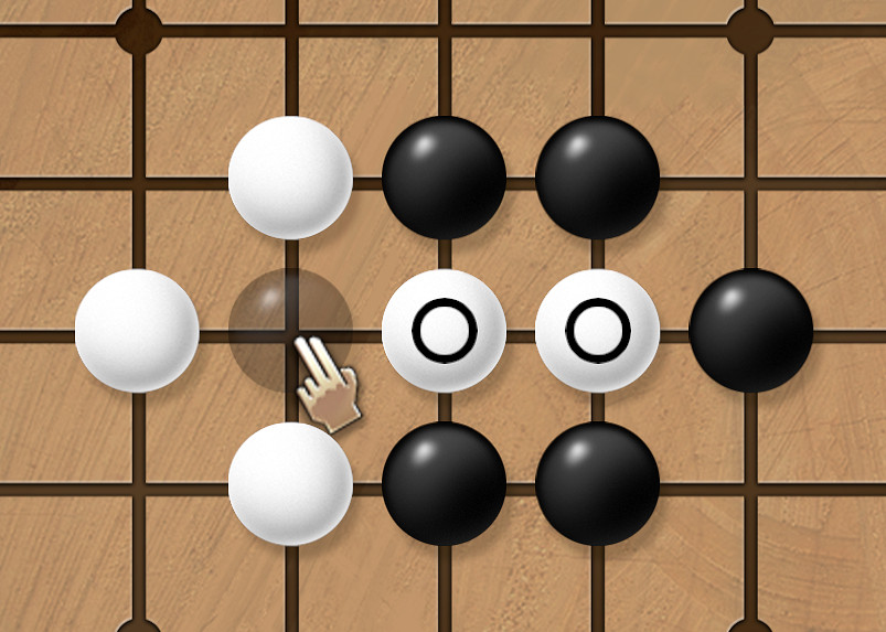 《天命奇御2》圍棋30關棋局基礎教學大全 圍棋30關全棋局怎麽走? 《天命奇御2》圍棋30關棋局基礎教學大全 圍棋30關全棋局怎麽走?