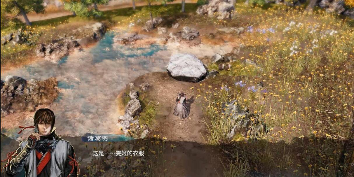 《天命奇御2》雯姬感情線流程圖文攻略 開封迎春探春惜春任務怎麽做 《天命奇御2》雯姬感情線流程圖文攻略 開封迎春探春惜春任務怎麽做