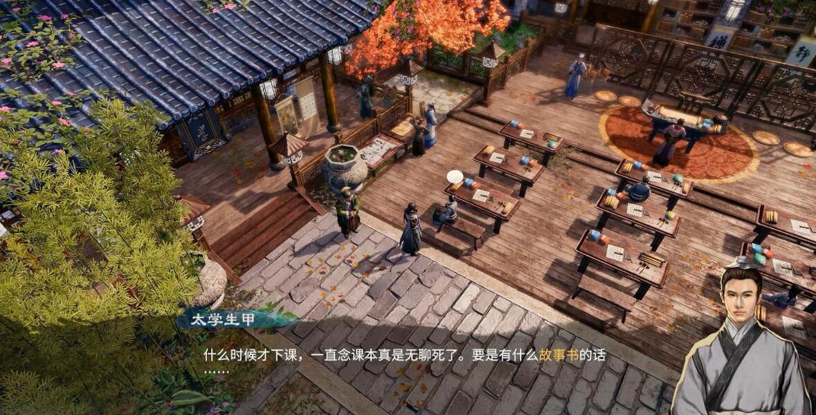 《天命奇御2》雯姬感情線流程圖文攻略 開封迎春探春惜春任務怎麽做 《天命奇御2》雯姬感情線流程圖文攻略 開封迎春探春惜春任務怎麽做