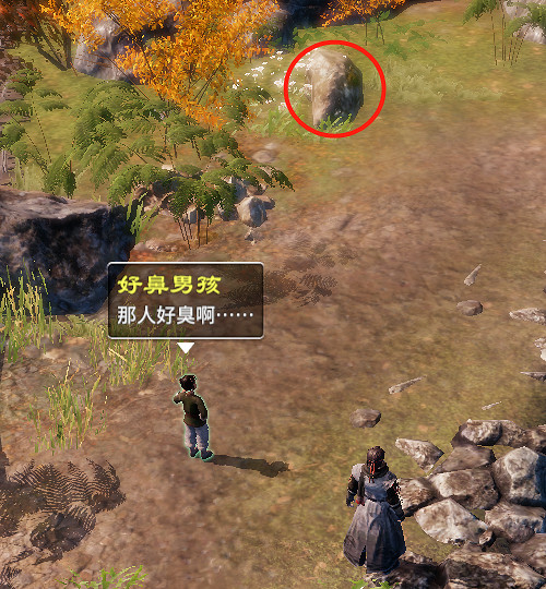 《天命奇御2》無家可歸之人獎勵一覽 油膩的鑰匙怎麽獲得? 《天命奇御2》無家可歸之人獎勵一覽 油膩的鑰匙怎麽獲得?