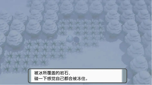 《寶可夢晶燦鑽石明亮珍珠》伊布怎麽進化?伊布家族進化方式一覽 《寶可夢晶燦鑽石明亮珍珠》伊布怎麽進化?伊布家族進化方式一覽