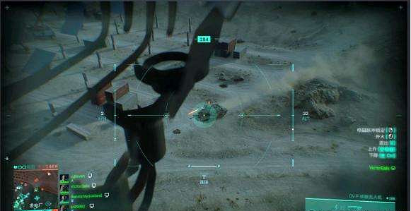 《戰地風雲2042》飛機被導彈鎖定了怎麽辦?飛機空戰躲避導彈技巧分享 《戰地風雲2042》飛機被導彈鎖定了怎麽辦?飛機空戰躲避導彈技巧分享