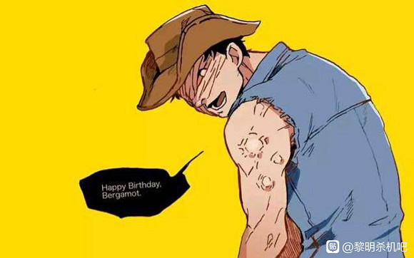 《黎明死線》屠夫電鋸殺手相關分享 《黎明死線》屠夫電鋸殺手相關分享