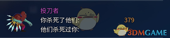 《死亡細胞》怪物訊息打法攻略 《死亡細胞》怪物訊息打法攻略