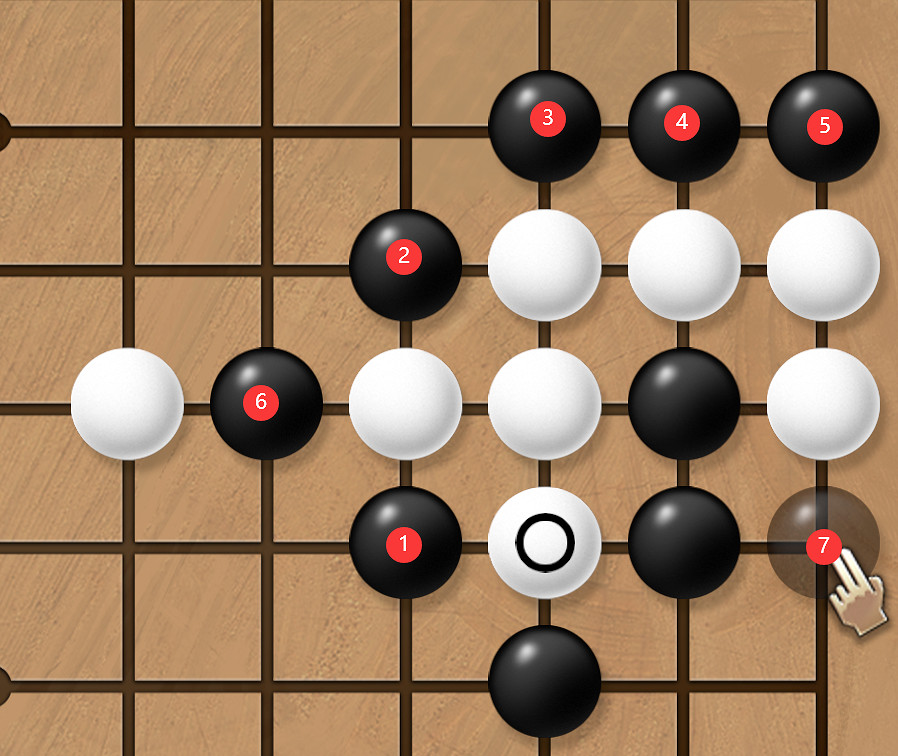 《天命奇御2》圍棋30關棋局基礎教學大全 圍棋30關全棋局怎麽走? 《天命奇御2》圍棋30關棋局基礎教學大全 圍棋30關全棋局怎麽走?