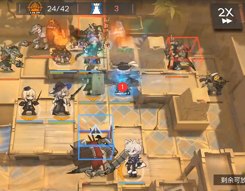 《明日方舟》狂嚎沙原11月29日 危機合約鬆煙行動狂嚎沙原8