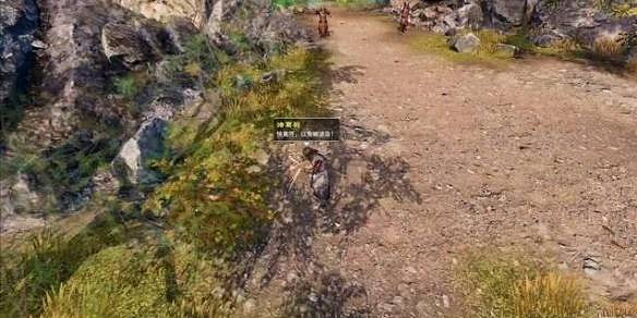 《天命奇御2》明公斷任務怎麽做?天命奇御2明公斷攻略分享 《天命奇御2》明公斷任務怎麽做?天命奇御2明公斷攻略分享