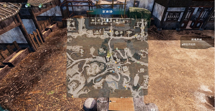 《天命奇御2》不明茶券有什麽用?天命奇御2不明茶券作用分享 《天命奇御2》不明茶券有什麽用?天命奇御2不明茶券作用分享