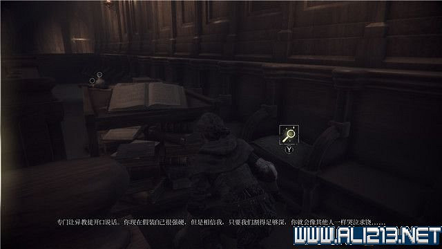 《瘟疫傳說無罪》怎麽解謎?全通關流程+全謎題解謎圖文攻略【完結】 《瘟疫傳說無罪》怎麽解謎?全通關流程+全謎題解謎圖文攻略【完結】