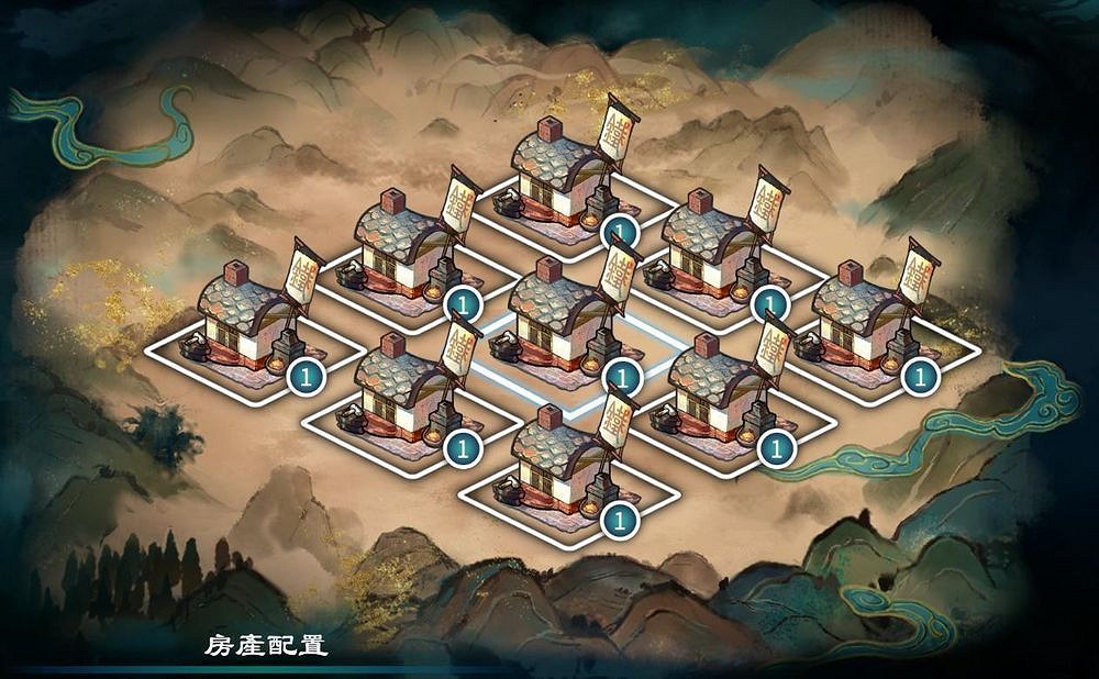 《天命奇御2》建築怎麽免費改建?建築免費改建方法分享 《天命奇御2》建築怎麽免費改建?建築免費改建方法分享