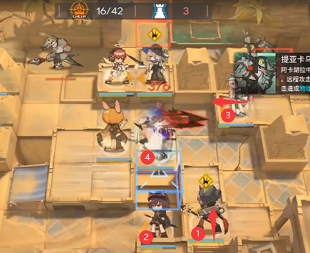 《明日方舟》狂嚎沙原低配攻略12.1 危機合約鬆煙行動狂嚎沙原8