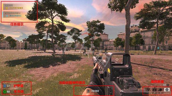 《重裝武力4》圖文攻略：全流程攻略+全Boss打法+全怪物圖鑒+全技能解鎖+全武器介紹+全神力石獲取+全隱藏要素收集+全道具介紹