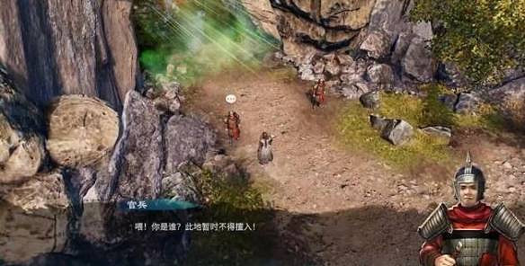 《天命奇御2》明公斷任務怎麽做?天命奇御2明公斷攻略分享 《天命奇御2》明公斷任務怎麽做?天命奇御2明公斷攻略分享