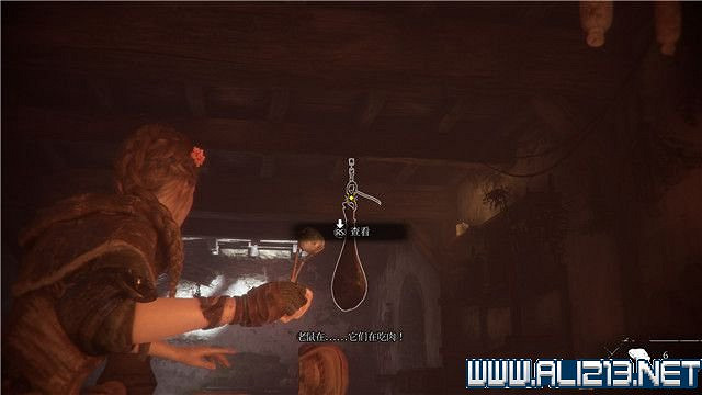 《瘟疫傳說無罪》怎麽解謎?全通關流程+全謎題解謎圖文攻略【完結】 《瘟疫傳說無罪》怎麽解謎?全通關流程+全謎題解謎圖文攻略【完結】