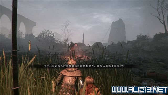 《瘟疫傳說無罪》怎麽解謎?全通關流程+全謎題解謎圖文攻略【完結】 《瘟疫傳說無罪》怎麽解謎?全通關流程+全謎題解謎圖文攻略【完結】